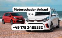 Motorschaden Ankauf Kia Sportage Ceed Rio Picanto Sorento Venga Rheinland-Pfalz - Oberstedem Vorschau