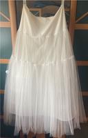 Poirier Unterrock XXL (Größe 46-48), 75-150J, ivory ( Brautkleid) Baden-Württemberg - Fellbach Vorschau