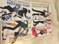 Manga SHOJO MANGAKA NOZAKI KUN 1-4 Baden-Württemberg - Steißlingen Vorschau