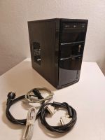 PC Win10Pro, AM3+ mit Mainboard ASUS, 4 GB RAM , 2 SSD Nordrhein-Westfalen - Eslohe Vorschau