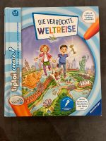 Tiptoi Buch Die verrückte Weltreise Baden-Württemberg - Graben-Neudorf Vorschau