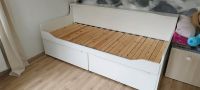 Kinderbett Bett 80x200 ausziehbar weiß 140x200 Rheinland-Pfalz - Ralingen Vorschau
