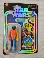 Star Wars Figur "Luke Skywalker Prototype 2"Retro Collection*TOP* Düsseldorf - Lichtenbroich Vorschau