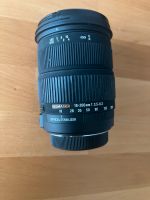 Sigma 18-200 mm 3,5-6,3 DC HSM Objektiv Baden-Württemberg - Singen Vorschau