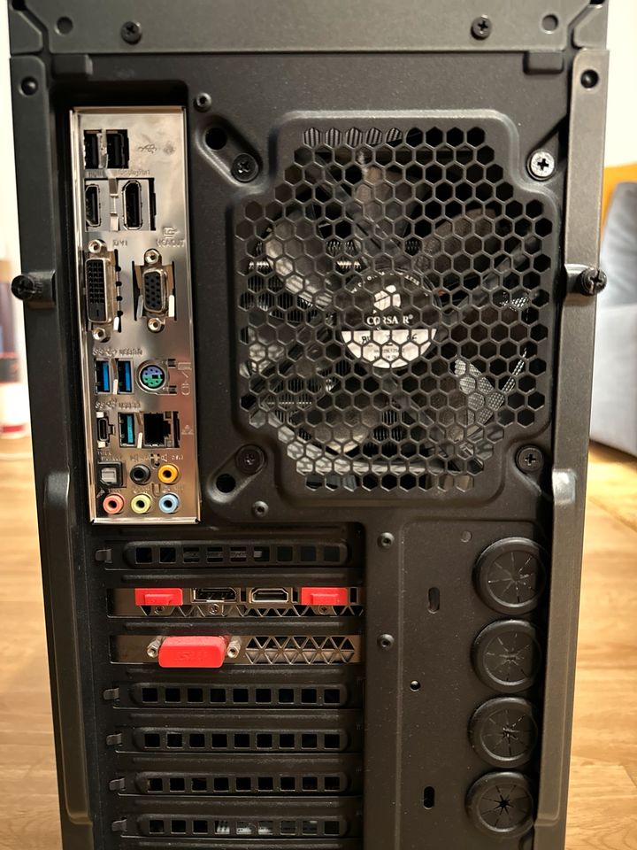 PC Gaming Workstation komplett i7-6700K GTX 1070 in Frankfurt am Main