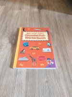 Wörterbuch Grundschule 1-3 Klasse, neuwertig Berlin - Treptow Vorschau