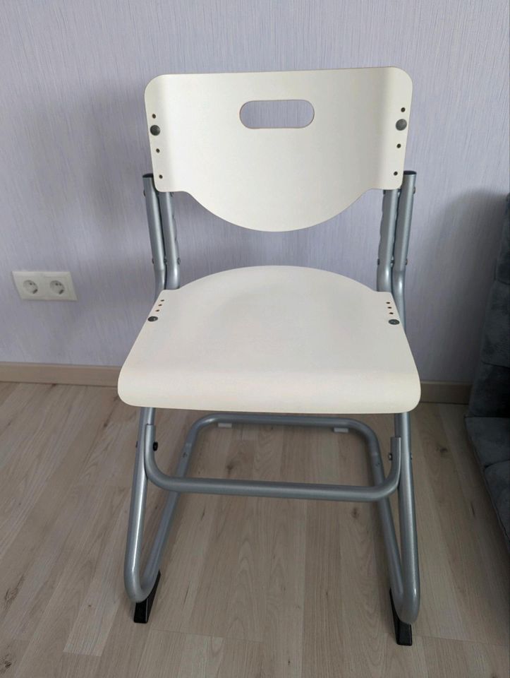Kettler, Schreibtischstuhl Chair Plus, Kinderstuhl in Bad Hönningen