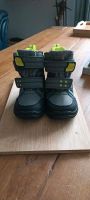 Richter Winter Schuhe Gr.25 NEU Bayern - Günzburg Vorschau