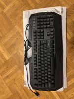 BAKTH Gaming Tastatur Nordrhein-Westfalen - Bergkamen Vorschau