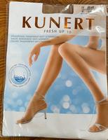 Kunert Feinstrumpfhose Nordrhein-Westfalen - Krefeld Vorschau