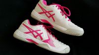 ASICS GEL-GAME 6, Damen Sneaker Hessen - Bad Soden am Taunus Vorschau