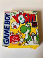 Nintendo Game Boy Kassette YOSHI aus dem Jahre 1992 Bayern - Aschaffenburg Vorschau