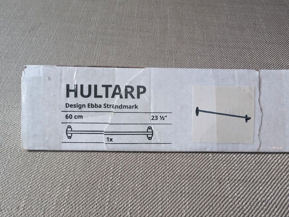 Hultarp Stange Küche Ikea 60cm in Hamburg