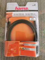 HAMA HDMI KABEL "MINI TYP C" beidseitig, 2 Meter Sachsen - Müglitz Vorschau