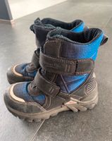 Superfit Winterschuhe Stiefel Gr.28 Köln - Rodenkirchen Vorschau