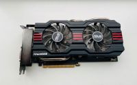 ASUS GTX660-DC20-2GD5 GTX 660 Directcu II 2GB Grafikkarte Bremen-Mitte - Ostertor Vorschau