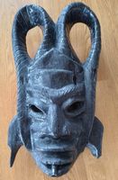 Wasserspeier aus Holz Afrikanische Maske Hessen - Kelkheim Vorschau