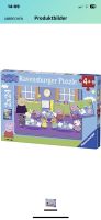 Peppa Pig Puzzle, 2x24 Teile Bayern - Simbach Vorschau