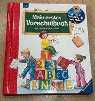 Buch: Wieso Weshalb Warum: Mein erstes Vorschulbuch Baden-Württemberg - Heidelberg Vorschau