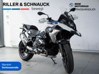 BMW R 1250 GS LED SCHEINWERFER Berlin - Steglitz Vorschau