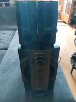 Sony Active Speaker System SRS-DB 500 Bayern - Augsburg Vorschau