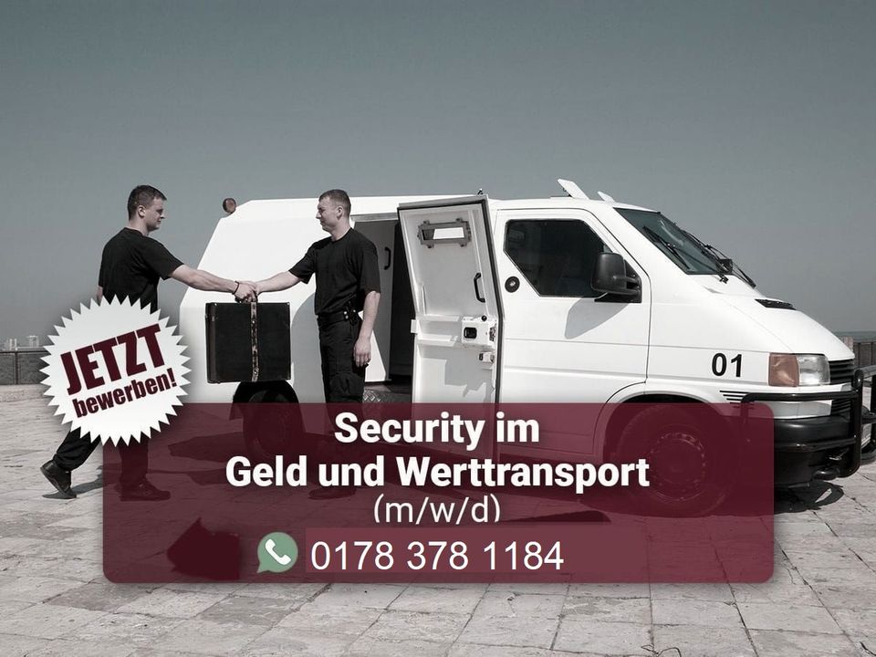 Security Geld- und Werttransport gesucht!! 18.80€ Std!! in Rasdorf