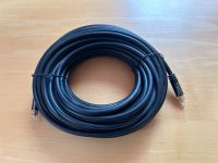 TOSLINK-Kabel, optisches Audiokabel 15 m Bayern - Elsenfeld Vorschau