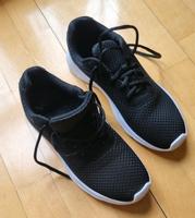 Schue Herren Jungeschuhe Vty Sneaker Hallenschuhe Große 42 Neuhausen-Nymphenburg - Neuhausen Vorschau