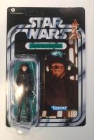 Star Wars Vintage Collection VC94 Imperial Navy Commander Hasbro Bayern - Hollfeld Vorschau