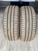 Sommerreifen gebraucht 195/55 R16 87H Dunlop 2021 Berlin - Lichterfelde Vorschau