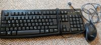 Tastatur mit Maus Sachsen-Anhalt - Dessau-Roßlau Vorschau