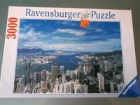 Puzzle Skyline Hongkong 3000 Teile Brandenburg - Schipkau Vorschau