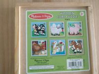 Holz Puzzle Würfel Kinder Spielzeug Bergedorf - Hamburg Billwerder Vorschau