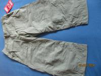 Damen-3/4-Outdoor-/Wanderhose Just Nature Gr. 36 (S) Bayern - Dirlewang Vorschau