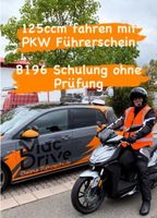 B196| schnell | Motorrad fahren ohne Prüfung| Fahrschule Erfurt Thüringen - Erfurt Vorschau