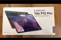 NEU!!! Lenovo Tablet Tab P12 pro mit PEN 3 Hessen - Büdingen Vorschau