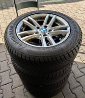 ✓DOT21 BMW 3ER 4ER F30 F31 205/60 R16 92H WINTERREIFEN ALUFELGEN Nordrhein-Westfalen - Herten Vorschau