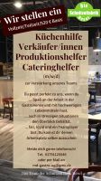 Kassierer/in Verkäufer/in Schnellrestaurant Niedersachsen - Hesel Vorschau