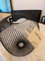 Lampenschirm (LUFTMASSA (IKEA), 26cm, NEU Dresden - Dresden-Plauen Vorschau