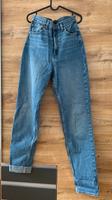 High waist jeans tall Wuppertal - Elberfeld Vorschau