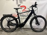 Winora Yakun 10 E-Bike Bosch CX 750Wh 85Nm Statt 4299€ Cashback Hessen - Neuberg Vorschau