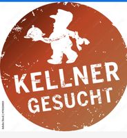 Kellner/rin (m/w/d) italienisches Restaurant Mülheim - Köln Holweide Vorschau
