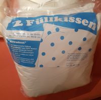 2 neue weiße Sofakissen-Füllungen bis 40x40 cm Bremen - Oberneuland Vorschau