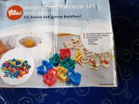 Ausstechformen für Kinder Nordrhein-Westfalen - Wermelskirchen Vorschau