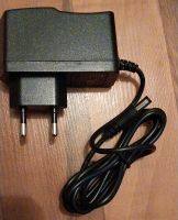 AC ADAPTER Hessen - Wetzlar Vorschau