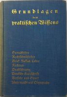 GRUNDLAGEN des praktischen WISSENS Nordrhein-Westfalen - Bocholt Vorschau