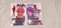 Mirai Nikki Manga Band 1 & 2 (Action) Niedersachsen - Salzhemmendorf Vorschau