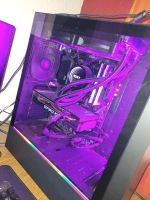 RGB Gaming PC Baden-Württemberg - Sinsheim Vorschau