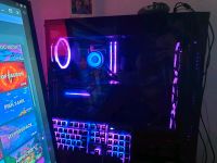 Gaming PC RTX 3070, Ryzen 5 5600X Rheinland-Pfalz - Obernhof (Lahn) Vorschau