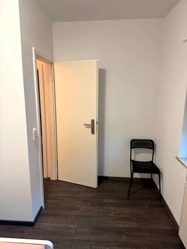 möblierte Monteurzimmer, Monteurwohnung, Pension, Hotel in Frankfurt am Main